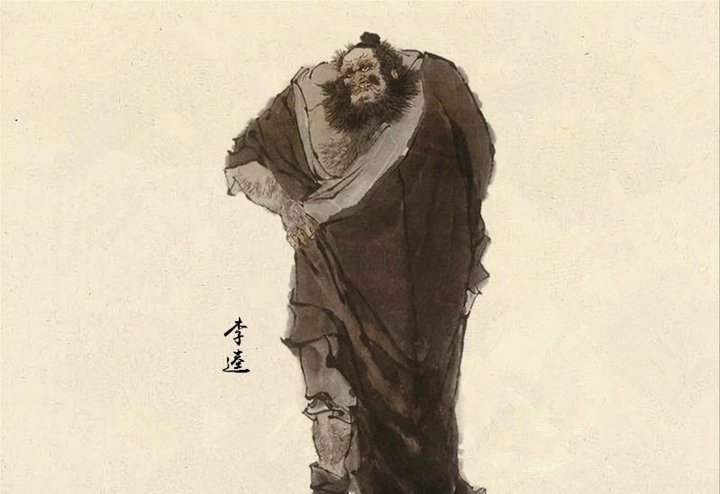 李逵的性格特点深度解析