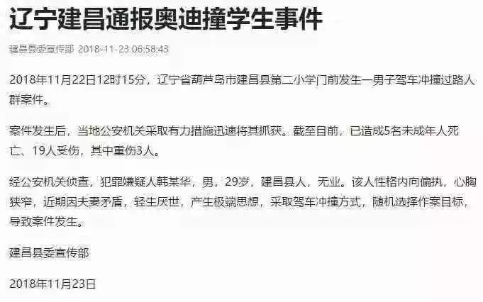 深入了解INFP性格，内向、直觉、感性且富有理想化