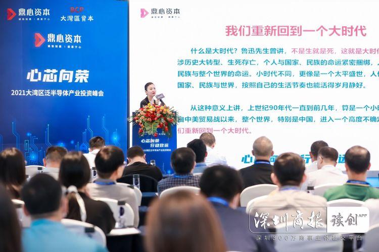 泛城科技，引领科技新潮流，塑造数字未来