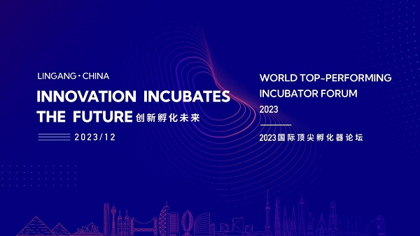 禹硕科技，引领科技创新，塑造未来科技蓝图