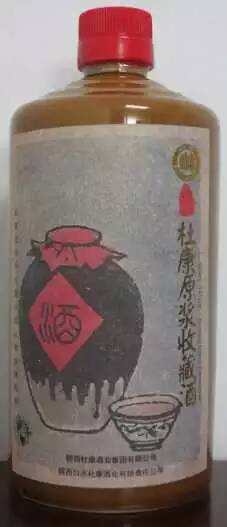 靠谱的老酒拍卖公司，传承价值，信誉至上