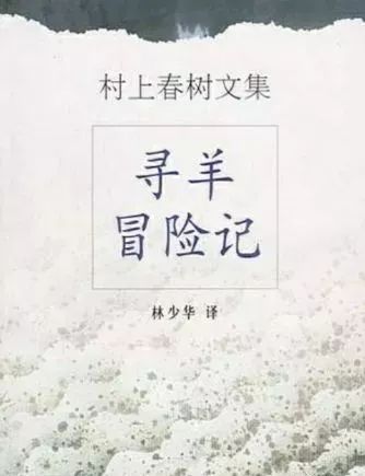 办公室的秘密，周云与诗小说的奇缘