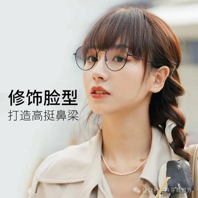 时尚发带图片文案，打造独特魅力的你
