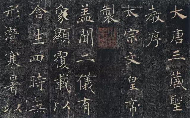 广州日报每日闲情版，品味生活的诗意与远方
