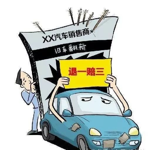 深圳海关罚没车靠谱吗？深度解析与消费者指南