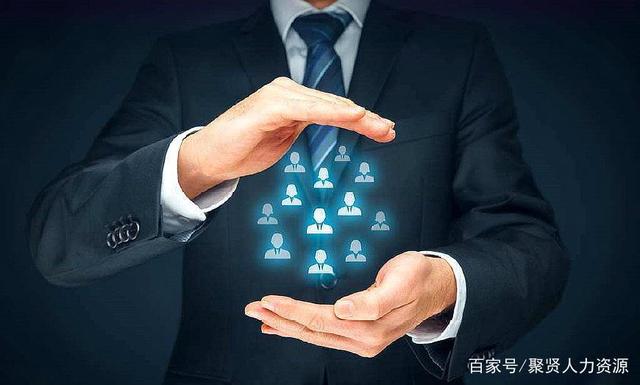 人力资源外包的作用，企业竞争优势的助推器