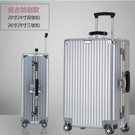 铝皮箱工具箱，功能与设计的完美结合