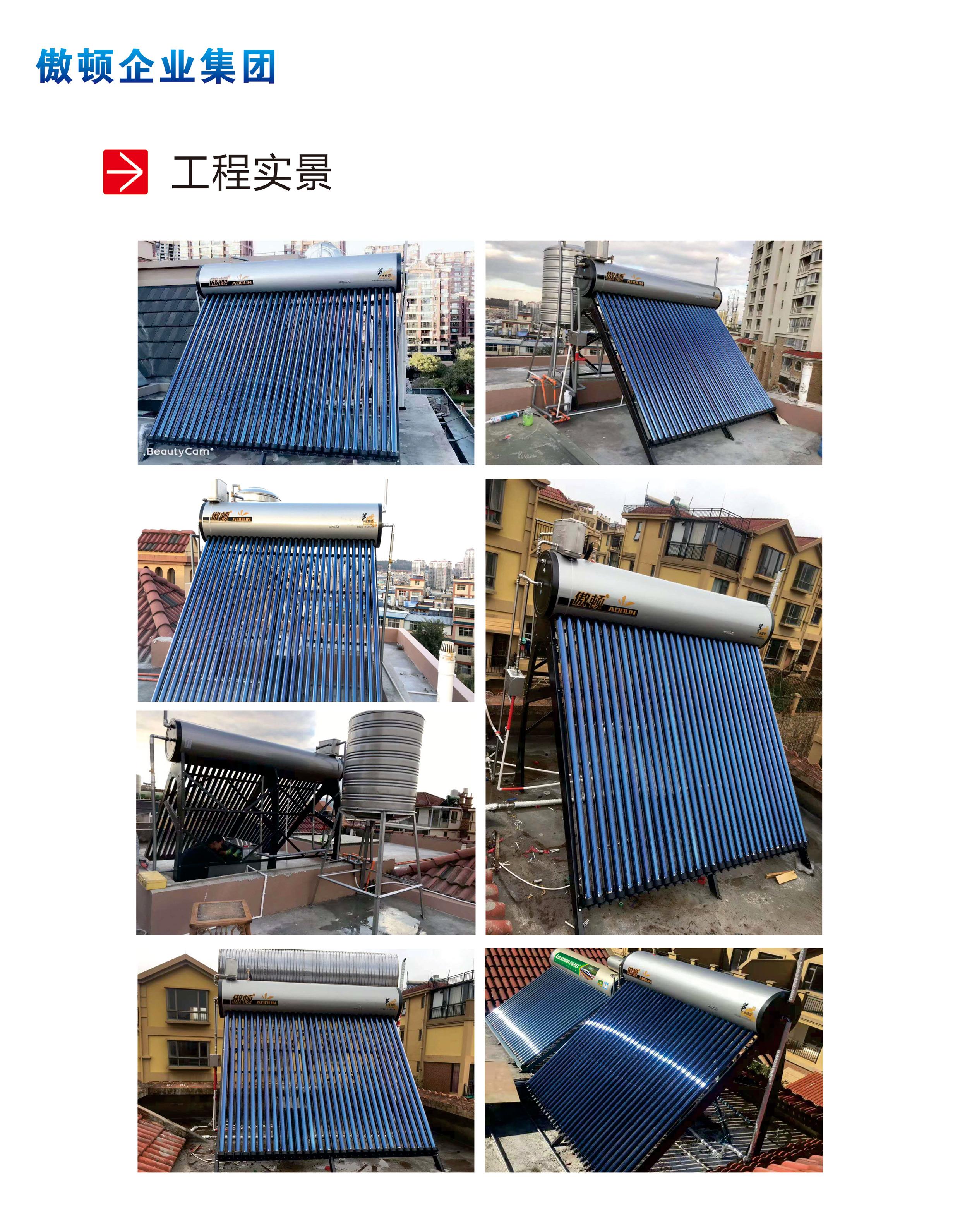 云南其他大中型企业招聘现状与发展趋势