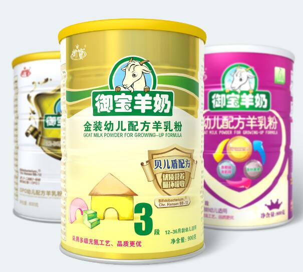 御宝奶粉最新包装，引领品质生活新潮流