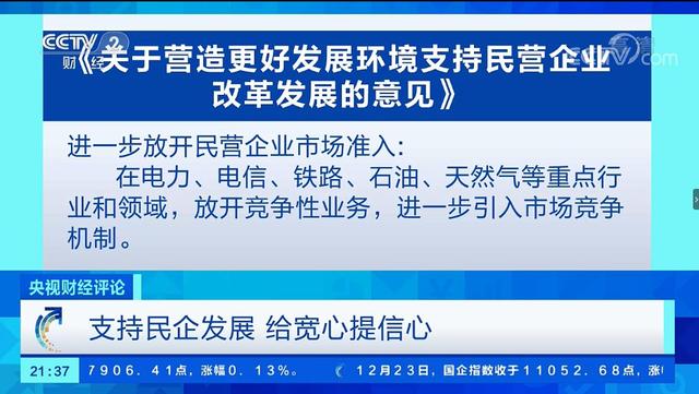 公司文化的作用，激发组织活力，推动持续发展的核心动力