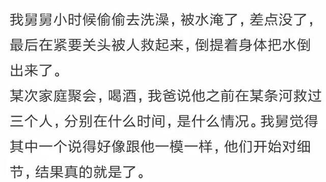 缘分是真的吗？探究命运的无形纽带