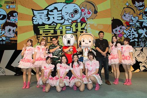 广告业务 第233页