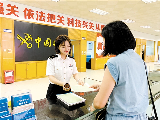海关随机抽查事项清单，强化监管与优化服务的双重考量