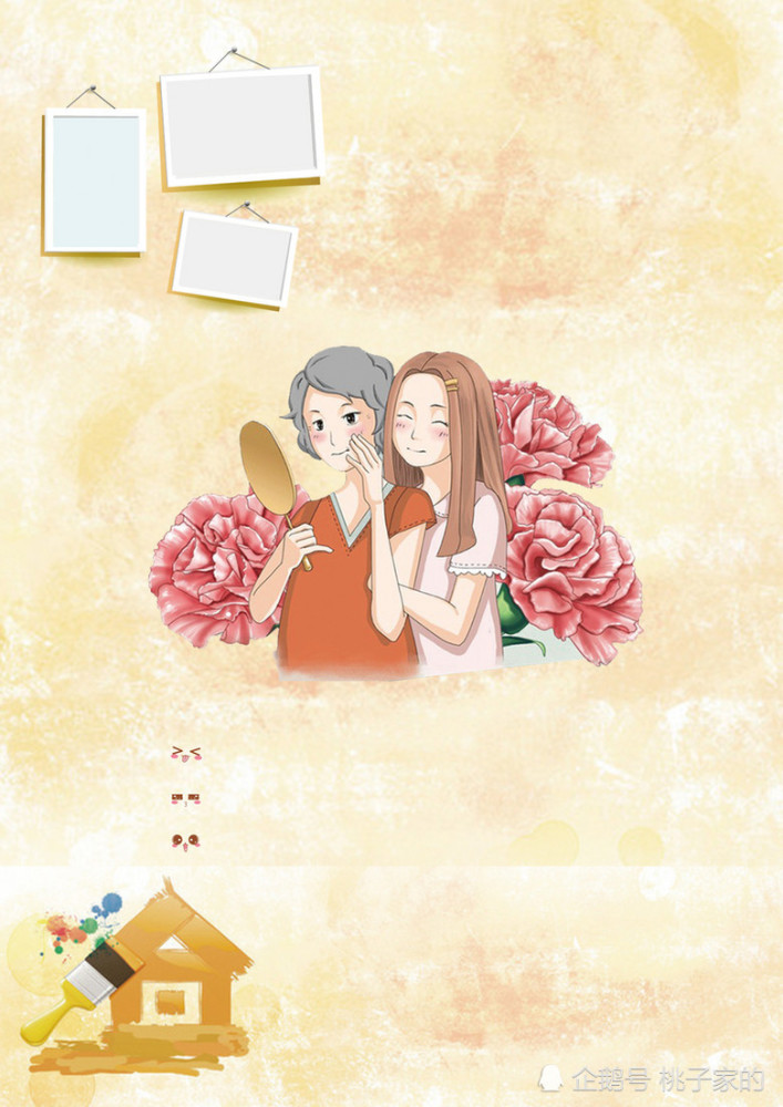 企业宣传 第99页