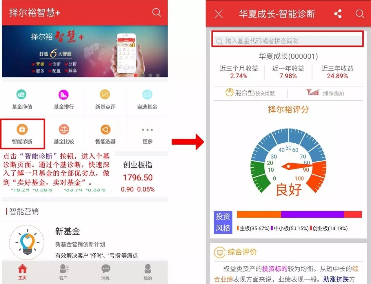 淘客图片二维码，开启智能营销新纪元