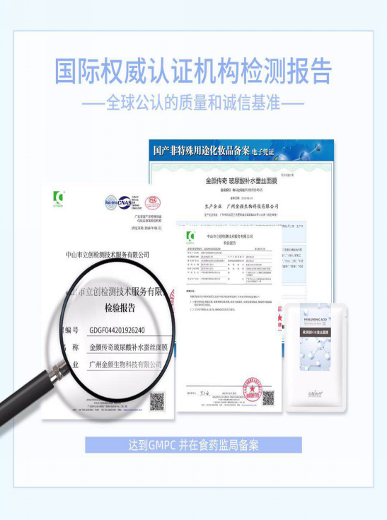 启赋奶粉最新事件，品质、安全与创新引领行业新风向