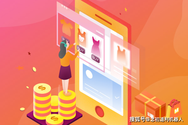 淘礼金玩法图片，探索淘宝营销的新世界
