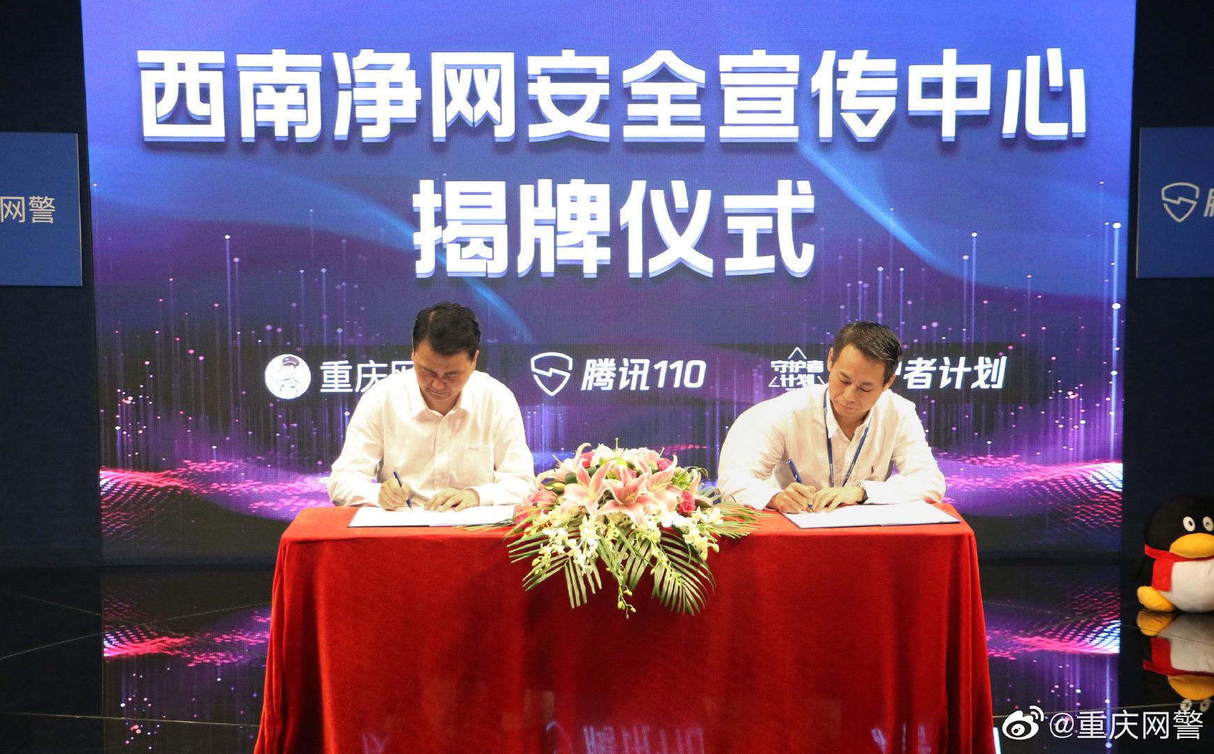 QQ手机业务解冻，恢复服务的关键步骤与注意事项