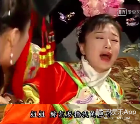 还珠格格原声带，音乐与情感的交织