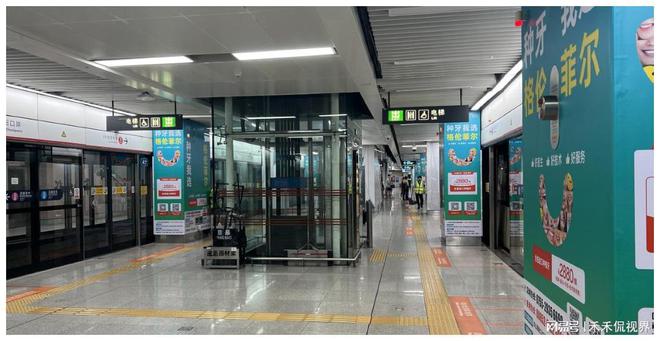 深圳地铁费用详解