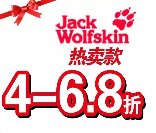 淘宝客活动，打造独特文案与图片，引领购物新风尚