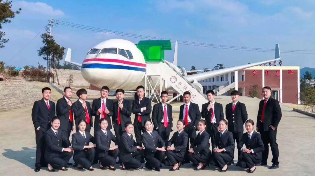 探索新一代航空利器，73V机型