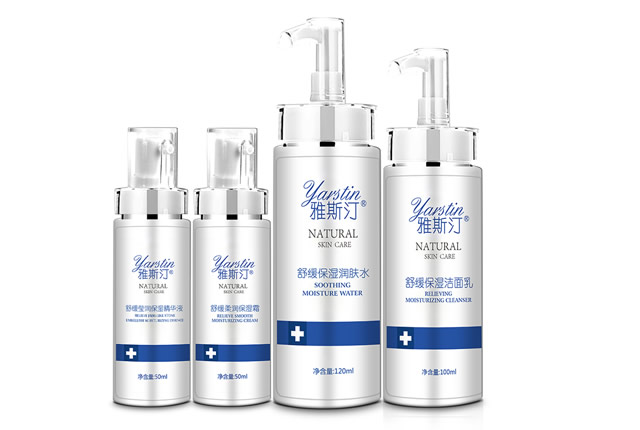 Cellmo血清，护肤新境界的秘诀