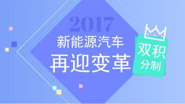 交大企业管理，培养卓越领导力的摇篮
