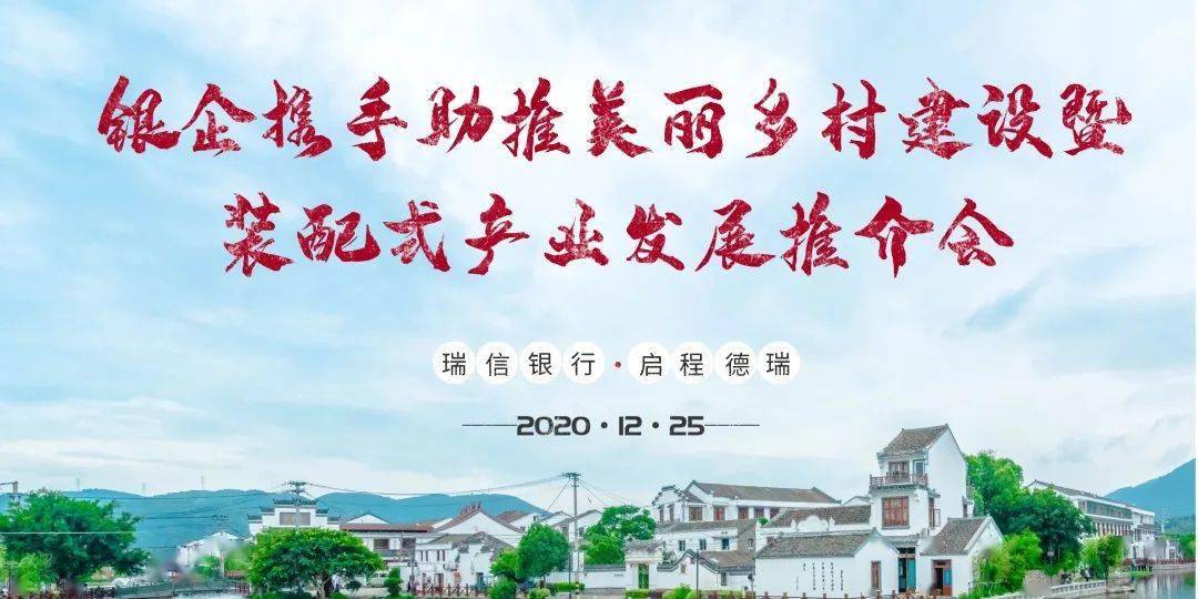 广告业务 第110页
