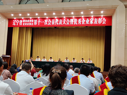 辽宁湧鑫牧业老板——引领畜牧业的杰出企业家