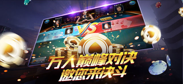 元宝棋牌首页，探索与体验