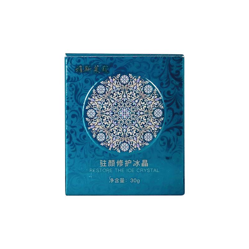 贝诗蔻冰晶，一种独特的护肤体验