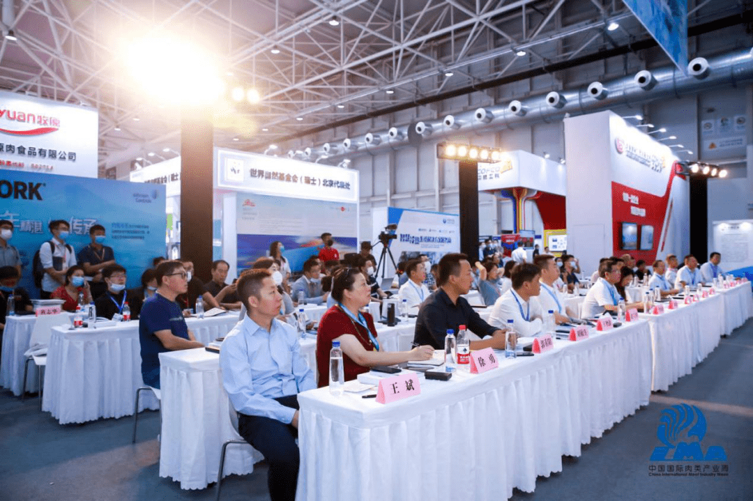 聚焦冷链物流行业前沿，探索未来趋势——记2020上海冷链物流展