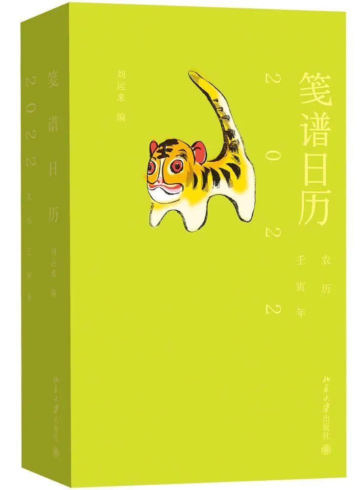 简单设计的画册，艺术与实用性的完美结合