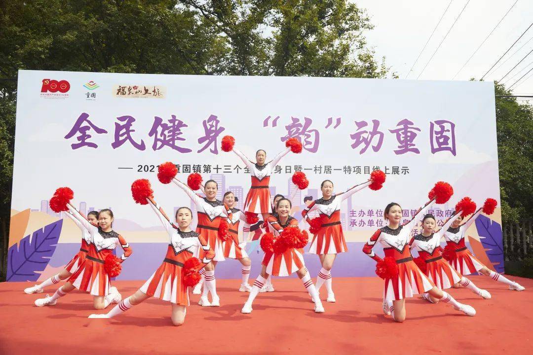 莱洲第六套活力健身操，引领健康新风尚