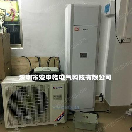 东莞水冷空调供应，优质解决方案与卓越服务体验