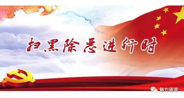安全关系你我他——共建和谐社会的重要基石