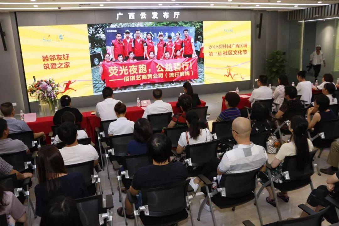 邻里之间，一种深厚的情感纽带