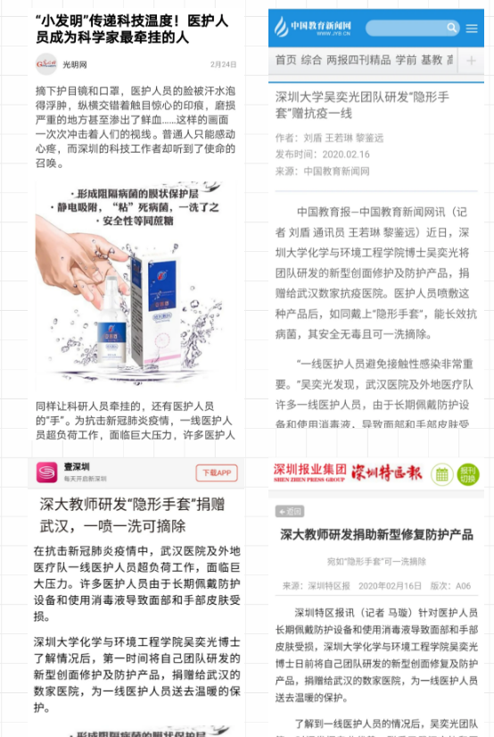 Gibco新生牛血清，在生命科学研究中的关键角色