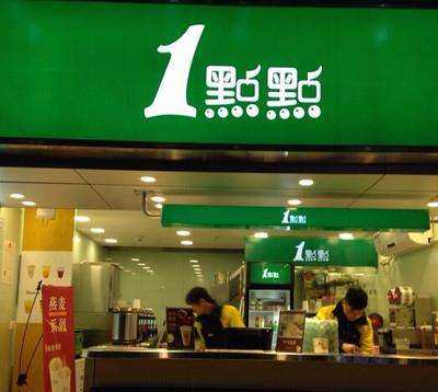 市场营销 第97页