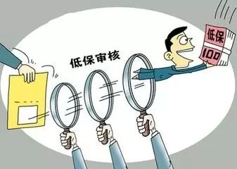 按揭续保，深度解析与应对策略