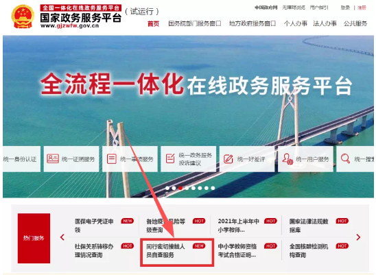 倍耐力客服电话，连接您与我们的重要桥梁