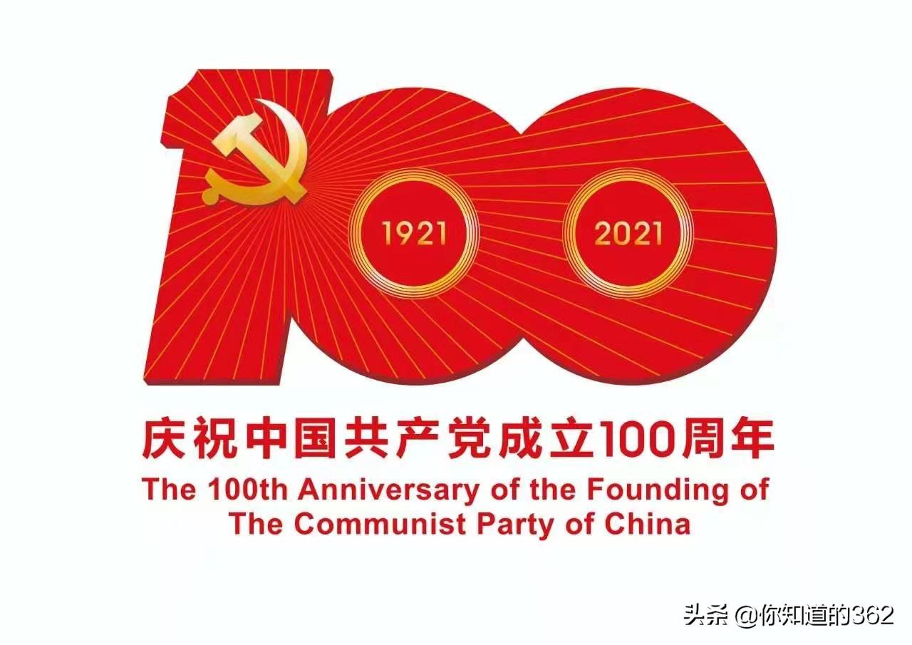 梦想奋斗，铸就辉煌——黑板报字体中的青春力量
