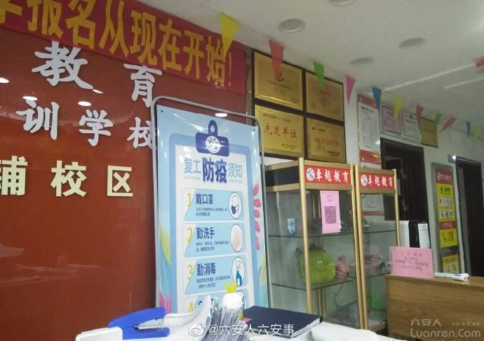 一对一辅导收费标准详解