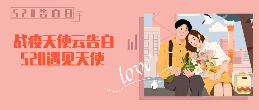 同学关系，构建真挚友谊的纽带