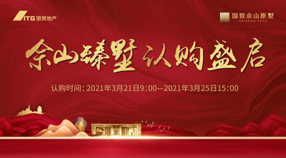 上海惟道实业，探索与发展之路