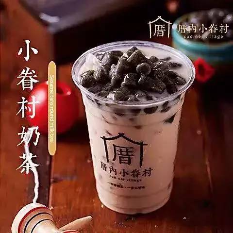 冬天的温暖与奶茶店的销量飙升