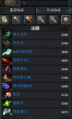 全面解析DOTA，深入教学与实践