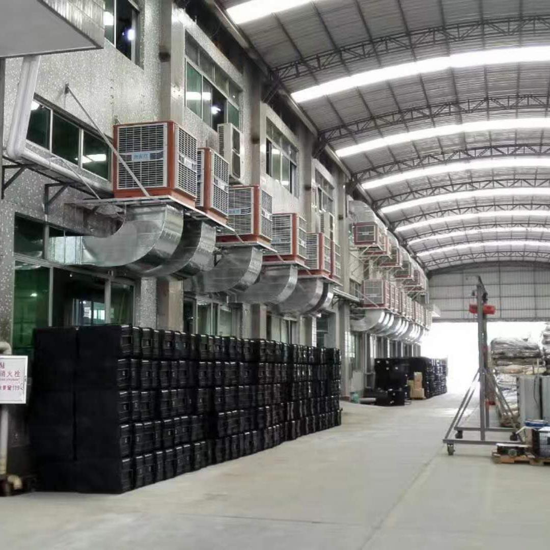 润东方水冷空调机接线指南