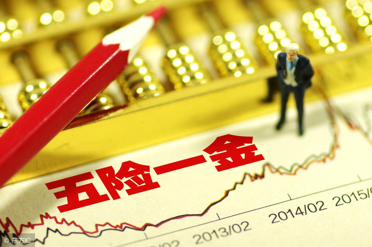 车险可以异地续保吗？——探究车险续保的地域性问题